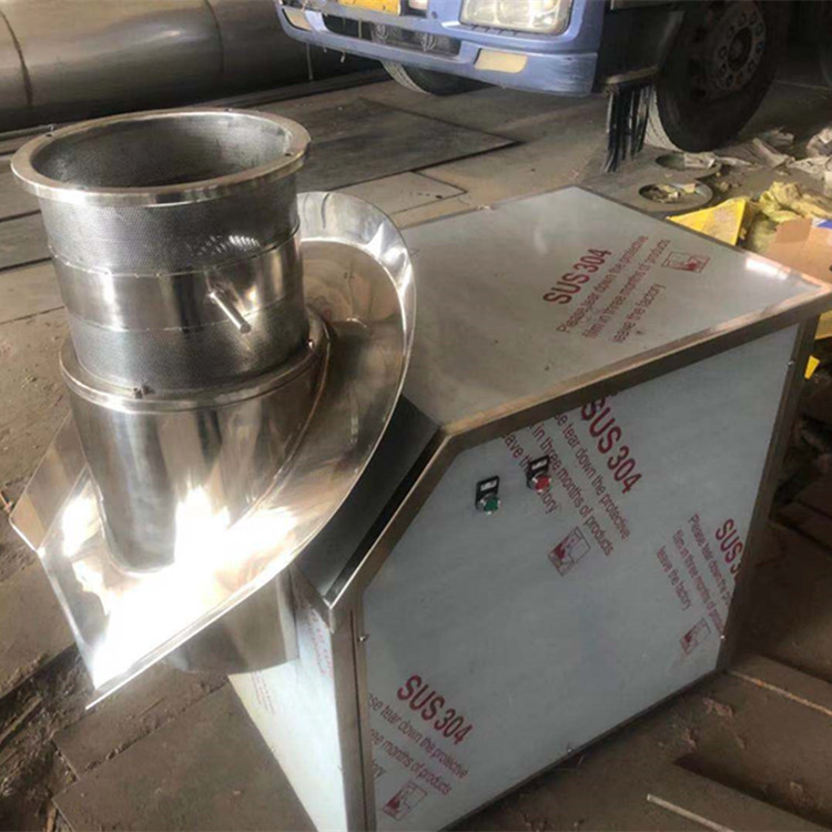 多用途旋轉製粒機
