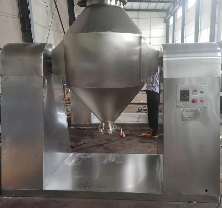 雙錐（zhuī）混合機