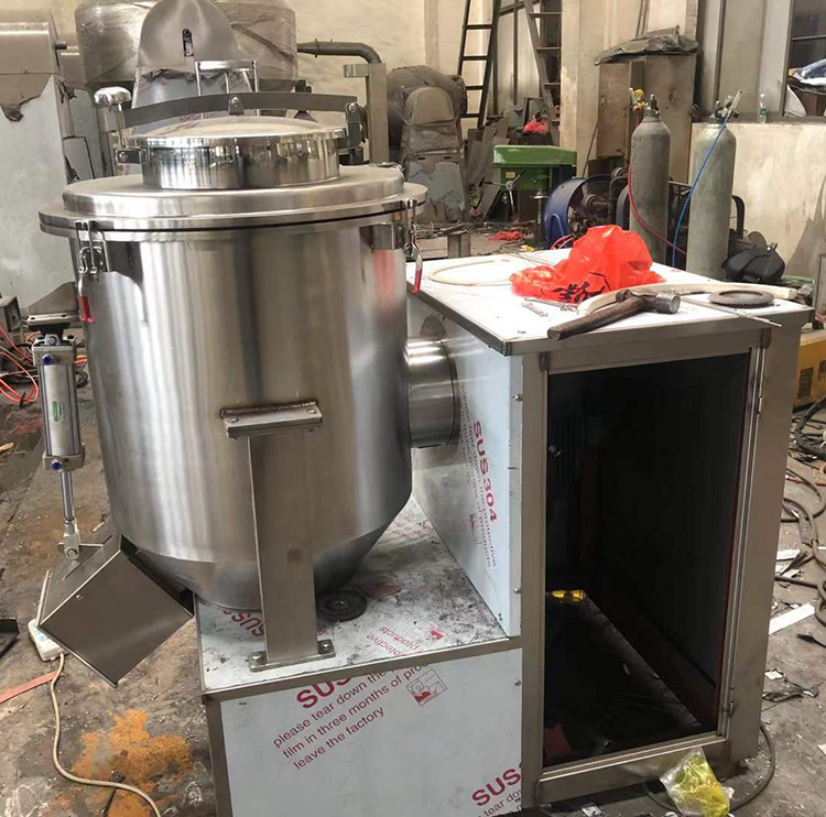 高速混合機