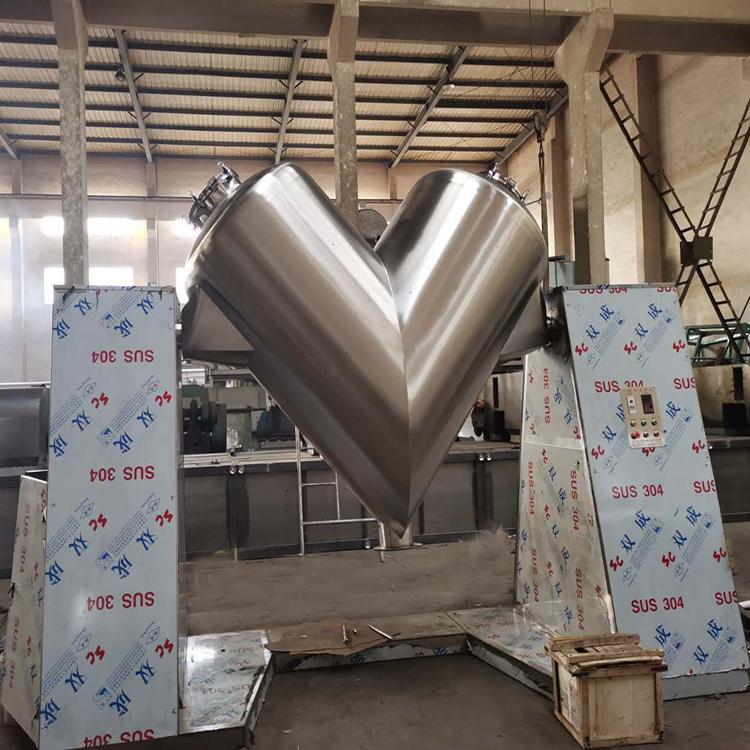 V型攪拌（bàn）混（hún）合機