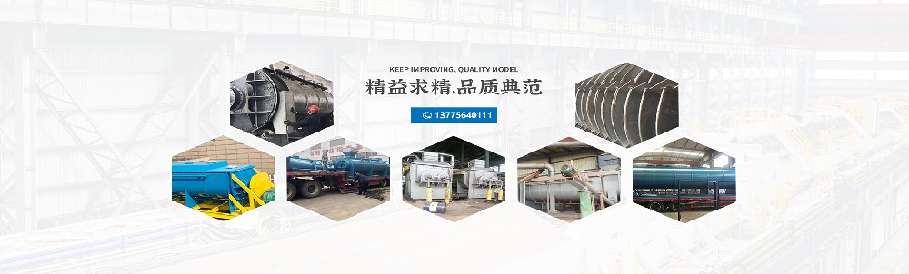 聯係我們