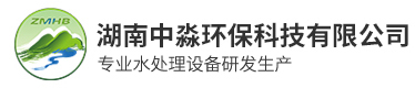 湖南羞羞视频18環（huán）保科技（jì）有限公司