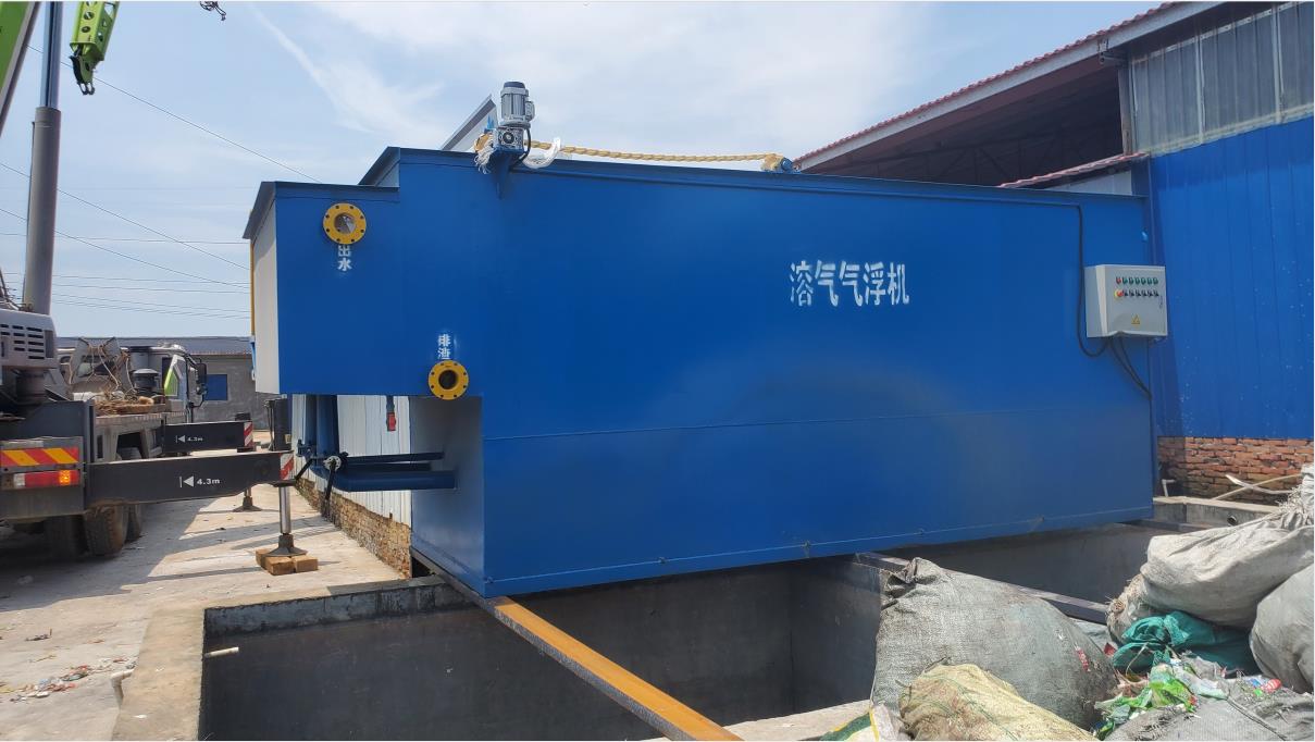 武陵區豐華新型建（jiàn）築材料瓦廠