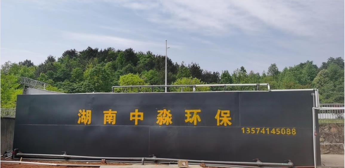 你知道汙水處理設備是如何培養活性汙（wū）泥的嗎？