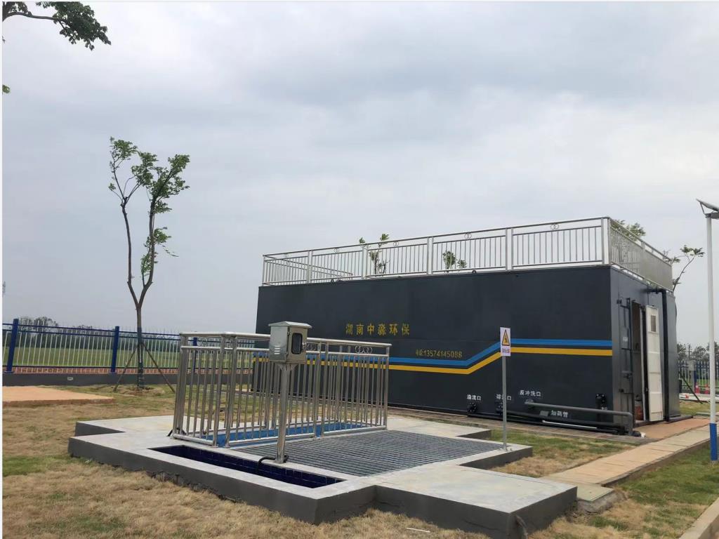 關於厭氧池、缺氧池、好（hǎo）氧池、BOD、COD