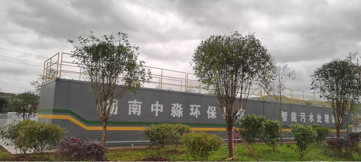 汙水處理設備有哪些（xiē）設備？