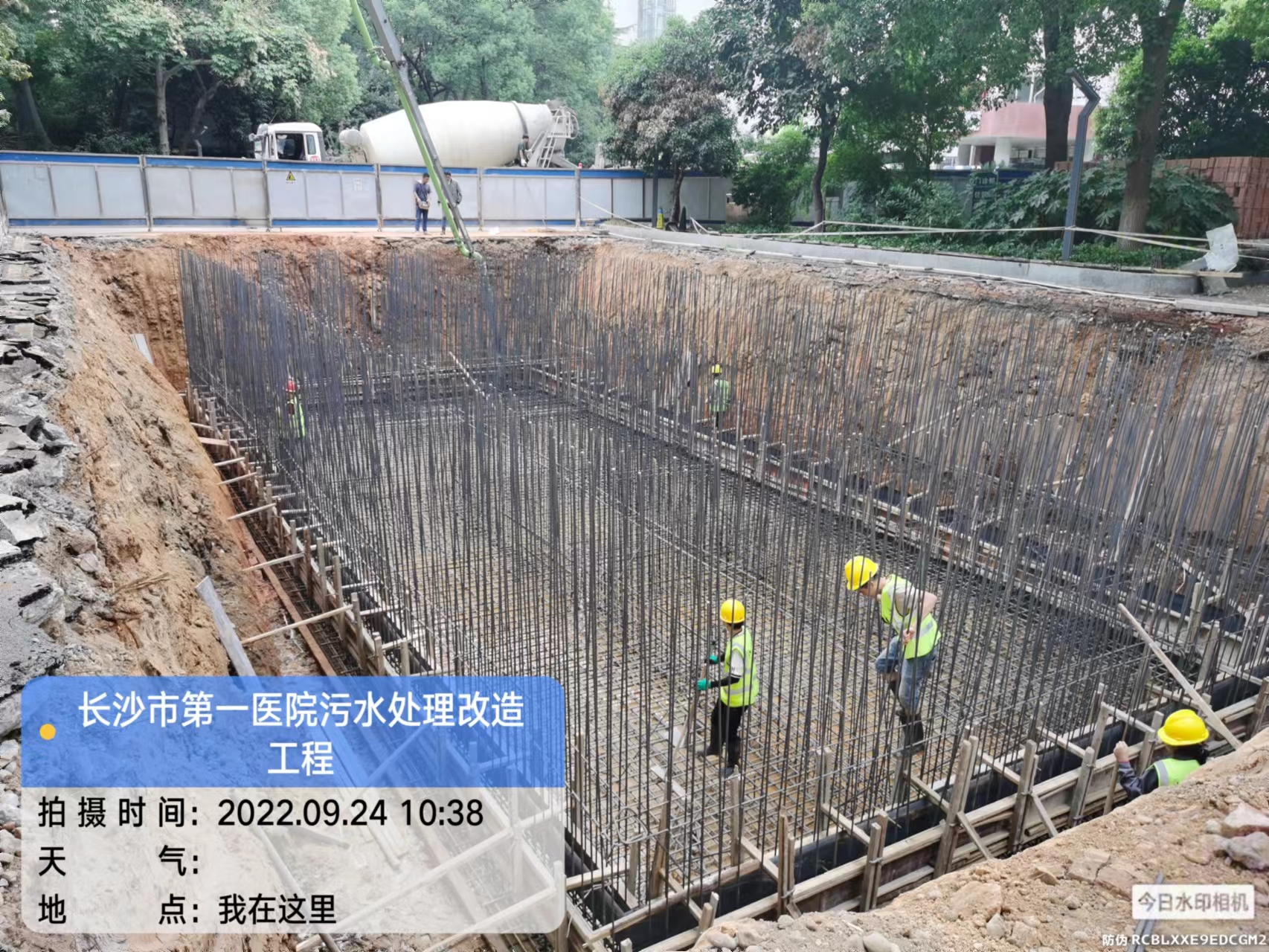 汙水處理設備在安裝時的注意事項