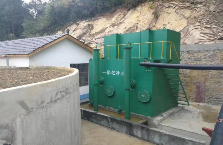 一體化淨水器（qì）3